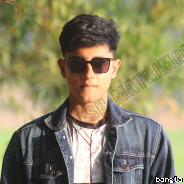 Lakat1, Mymensingh, Bangladesh
