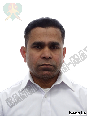 Alaminm74, Aberdeen, United Kingdom