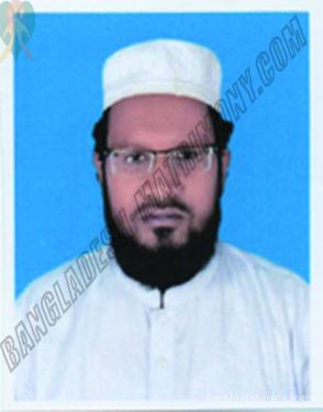 Mamun0140675