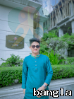 Wasijubaer