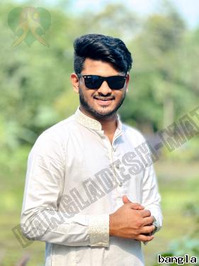 Salmanjim, Dhaka, Bangladesh